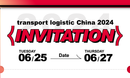 Exhibition Invitation｜Gobel Link  Invites You to Air Cargo Asia 2024