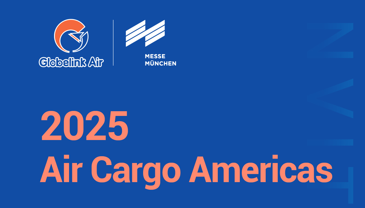 共赴迈阿密，启航新未来 | 11.11-13日 与您相约Air Cargo Americas，链通全球货运新机遇